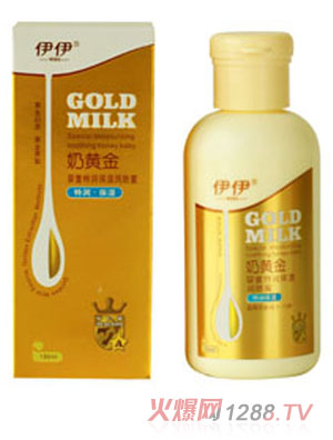 伊伊奶黄金婴童特润保湿润肤蜜