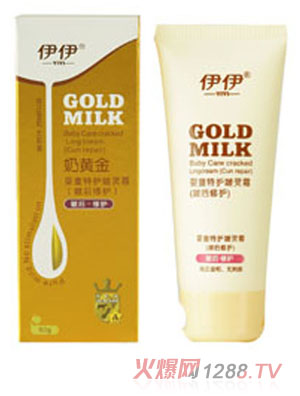 伊伊奶黄金婴童特护皴灵霜（皴后修护）