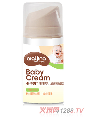 卡伊娜宝宝山茶油保湿霜