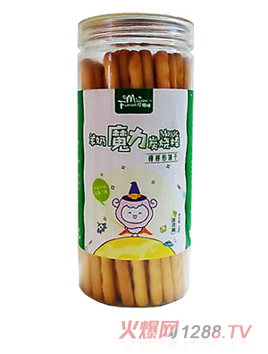 亿滋味羊奶魔力炭烧棒-蔬菜味