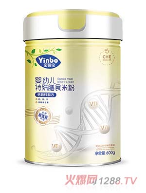 南昌婴宝实业有限公司