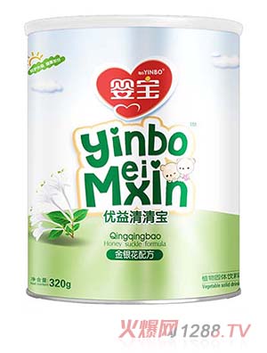 婴宝优益清清宝-金银花配方