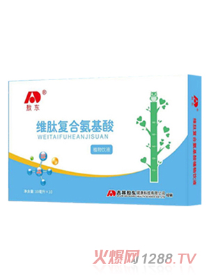 广州爱乐维生物科技有限公司