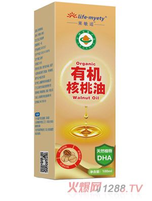 莱敏适有机核桃油