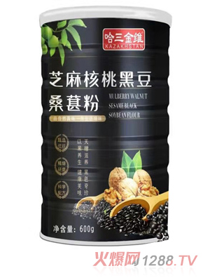 哈三金维芝麻核桃黑豆桑葚粉