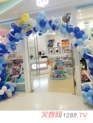UCOSY优可齐进口母婴连锁 西安店