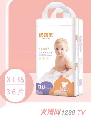 优丽乐婴儿纸尿裤XL码