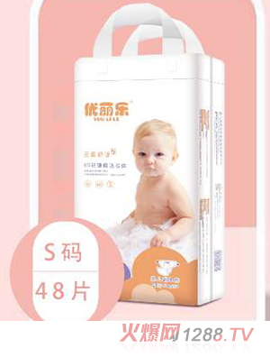优丽乐婴儿纸尿裤S码
