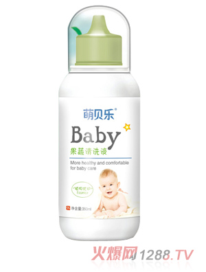 萌贝乐果蔬清洗液