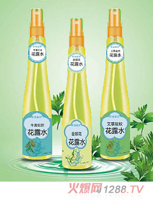 优滋宝贝花露水