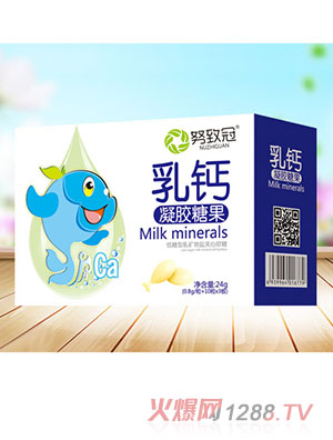 努致冠乳钙凝胶糖果