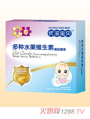 优滋宝贝多种水果维生素凝胶糖果