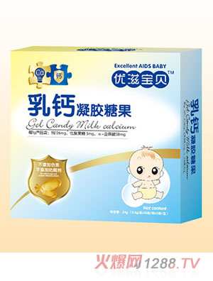 优滋宝贝乳钙凝胶糖果