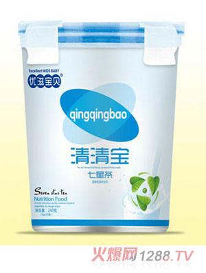 优滋宝贝七星茶清清宝乐扣桶