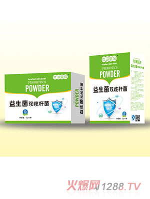 优滋宝贝益生菌双歧杆菌