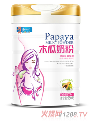 每一木瓜奶粉