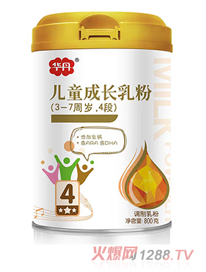 华丹儿童成长乳粉4段