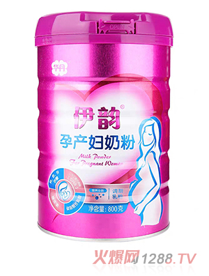 华丹伊韵孕产妇奶粉