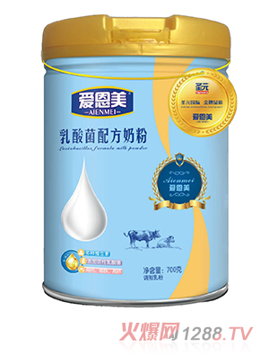 陕西旷瀚商贸有限公司