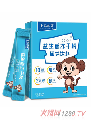 安徽迪美药业有限公司