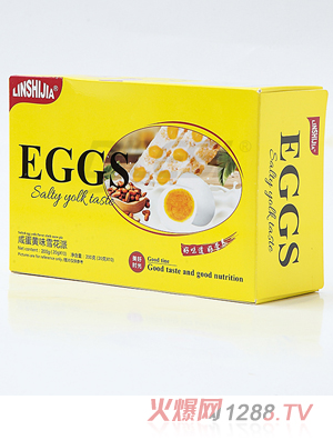 林食佳咸蛋黄味雪花派