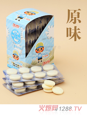 迪乐斯儿童奶片 原味