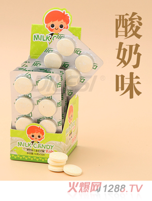 迪乐斯儿童奶片 酸奶味