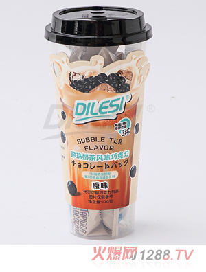 迪乐斯珍珠奶茶风味巧克力杯装 原味