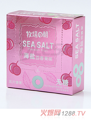 牧场的朝50g海盐压片糖果 百香果味