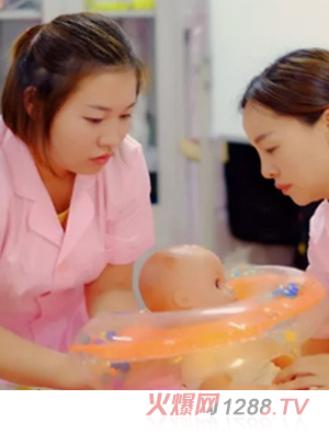 河南艾百婴健康科技有限公司