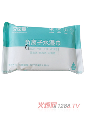 艾百婴负离子水湿巾10抽装