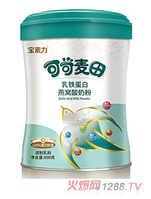 可可麦田乳铁蛋白燕窝酸奶粉
