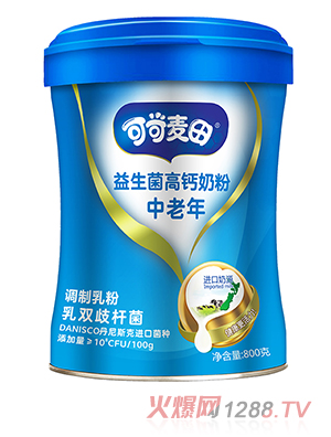 可可麦田益生菌高钙中老年奶粉
