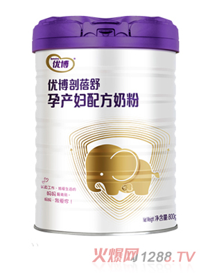 优博剖蓓舒孕产妇配方奶粉