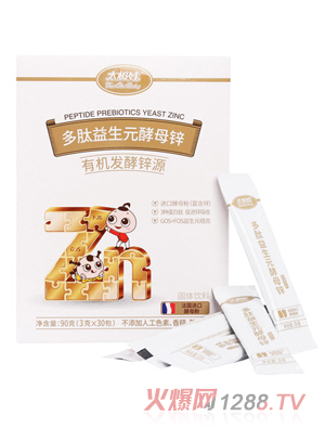 太极娃生物科技有限公司