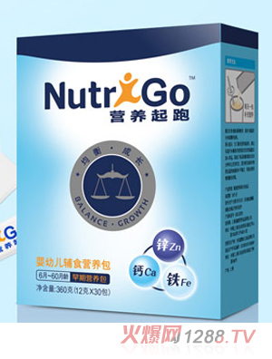 上海起跑营养食品有限公司