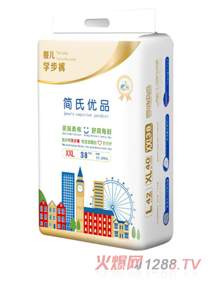 简氏优品婴儿学步裤XXL 竖版