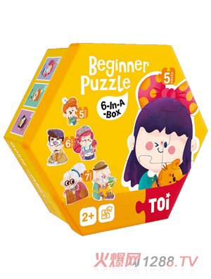 TOI 低幼大片拼图  -人物