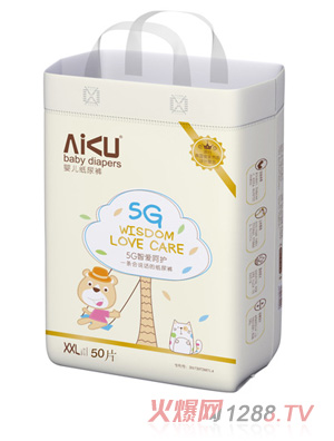 嗳酷5G学步-XXL-50