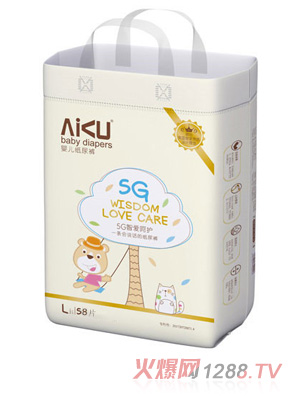 嗳酷5G学步裤-L-58