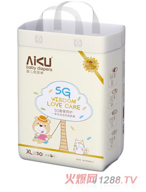 嗳酷5G纸尿裤-XL-50