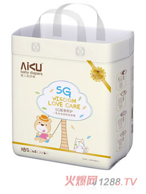嗳酷5G纸尿裤-NBS-68