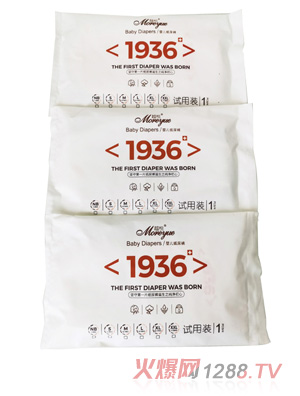 越悦1936婴儿纸尿裤试用装4