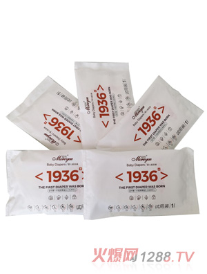越悦1936婴儿纸尿裤试用装3