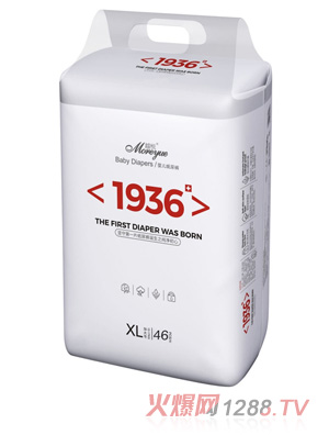 越悦1936婴儿纸尿裤XL46