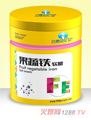 江西云恩健康产业有限公司