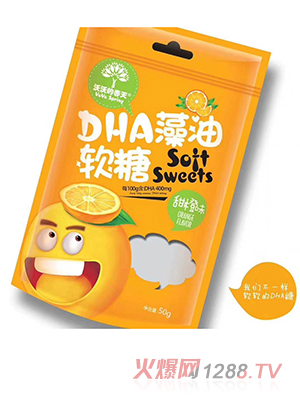 沃沃的春天DHA藻油软糖50g