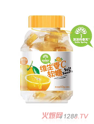 沃沃的春天维生素C软糖 甜橙味