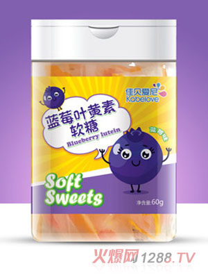 佳贝爱尼蓝莓叶黄素软糖