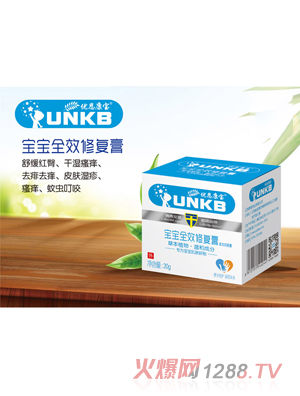 江西健德堂生物科技有限公司
